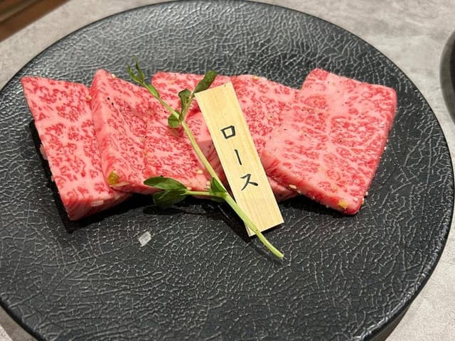 焼肉くるり 今宿店 - サブ画像2