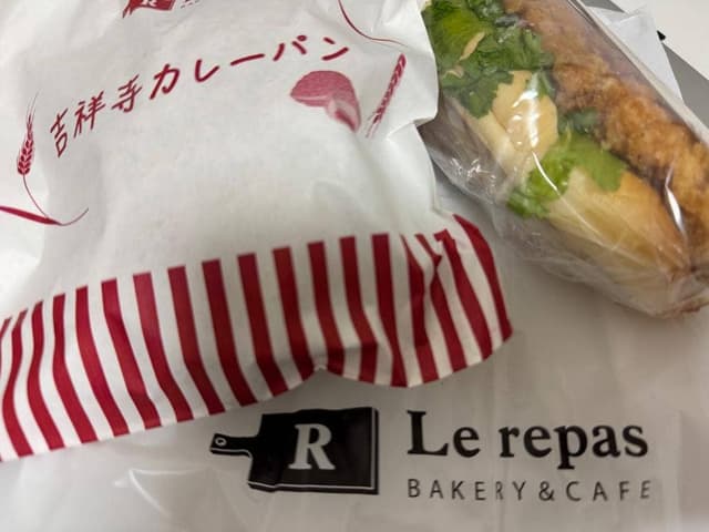 ベーカリー＆カフェ ルパ 吉祥寺店 - サブ画像2