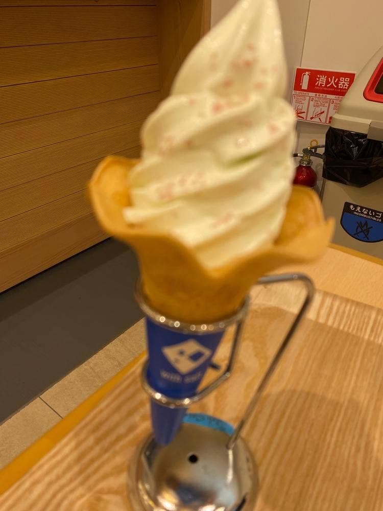 with salt 伯方の塩