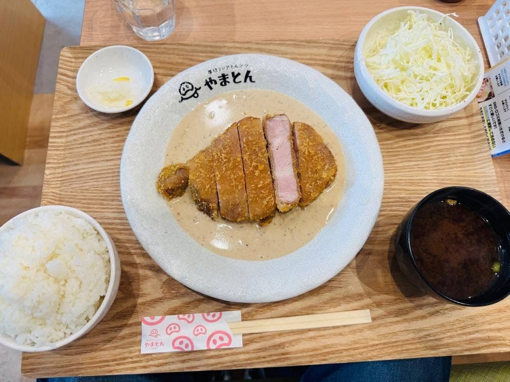 やまとん 平針駅前店