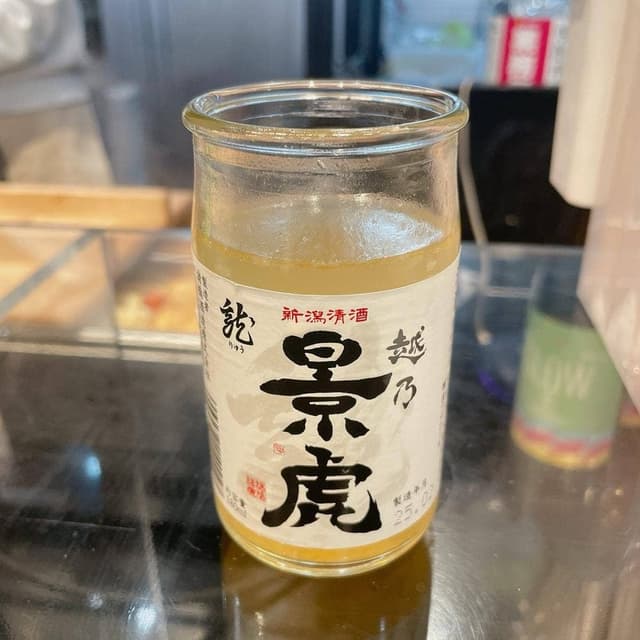 立ち呑みおでん屋 つかだ - サブ画像3