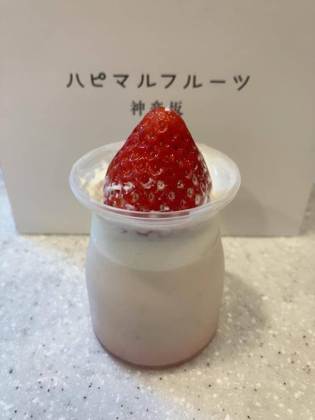 ハピマルフルーツ神楽坂 本店 - サブ画像2