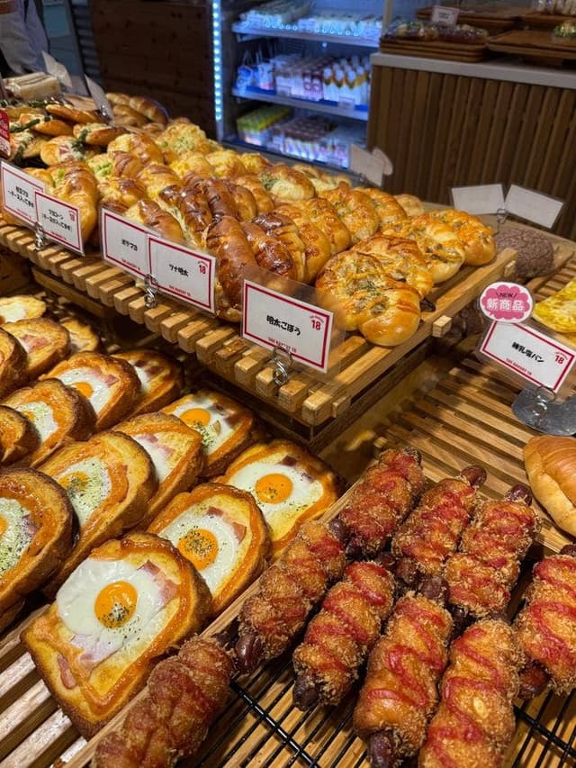 THE BAKERY 18 宮崎駅店 - サブ画像1