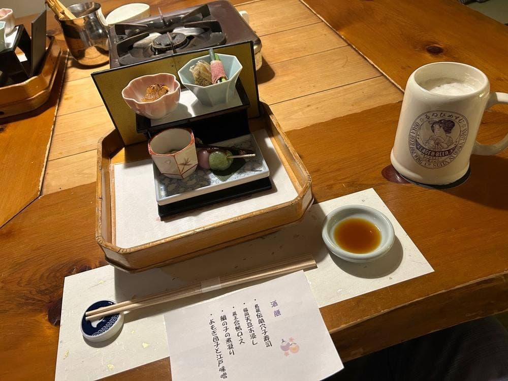 浅草一文 別館