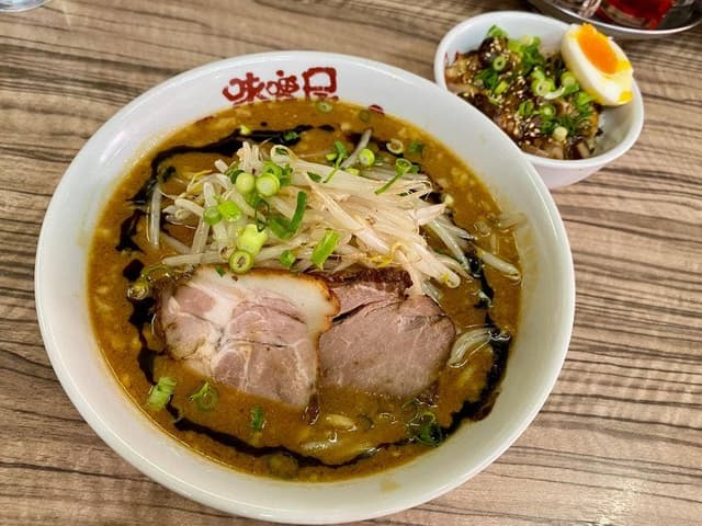 味噌屋 八郎商店 新宿店 - サブ画像2