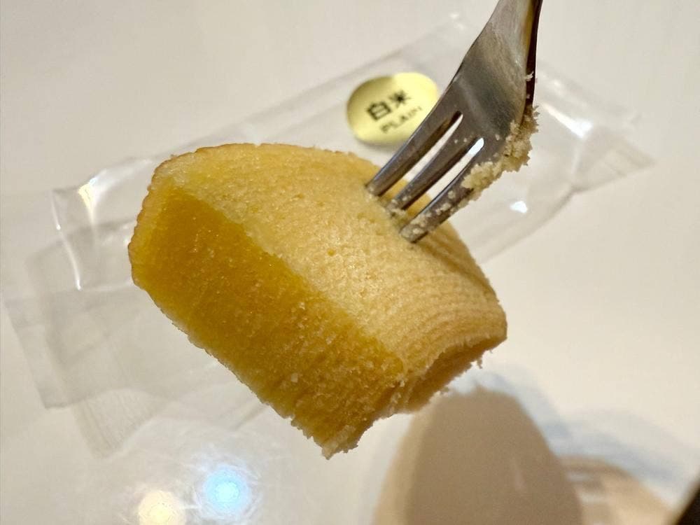 バウムショップ サンスマイル