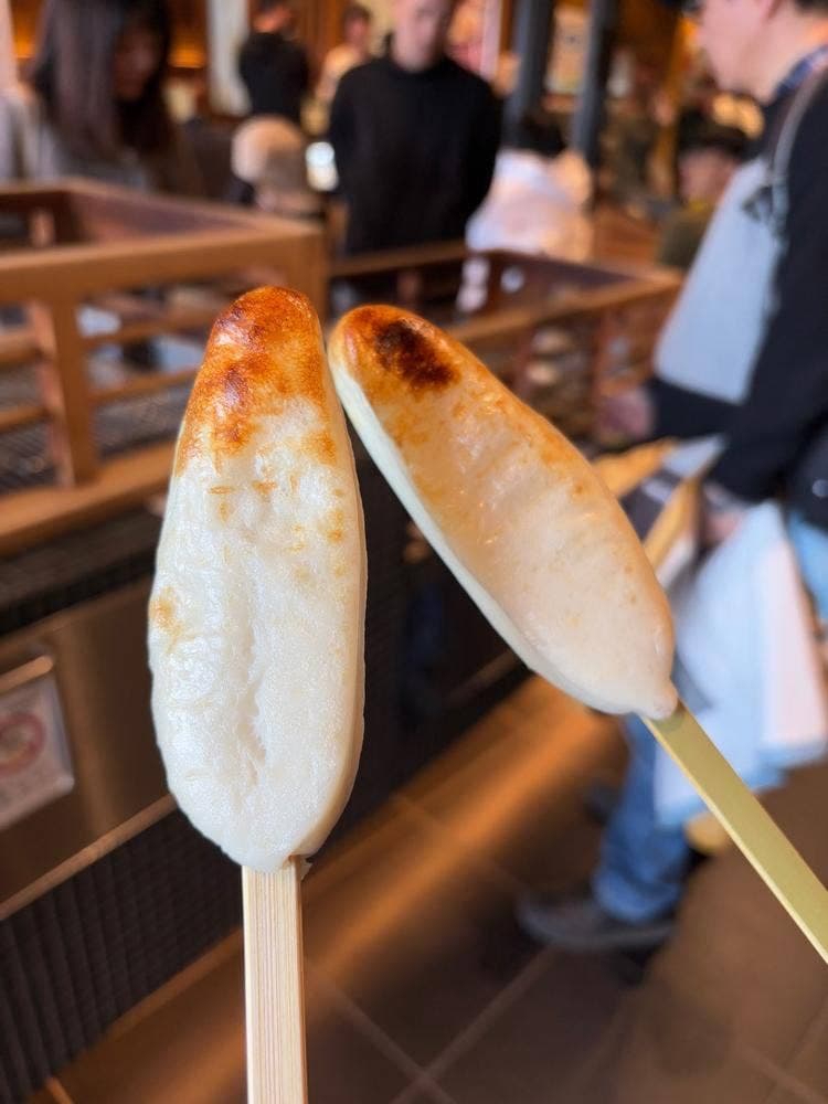 松島蒲鉾本舗 総本店