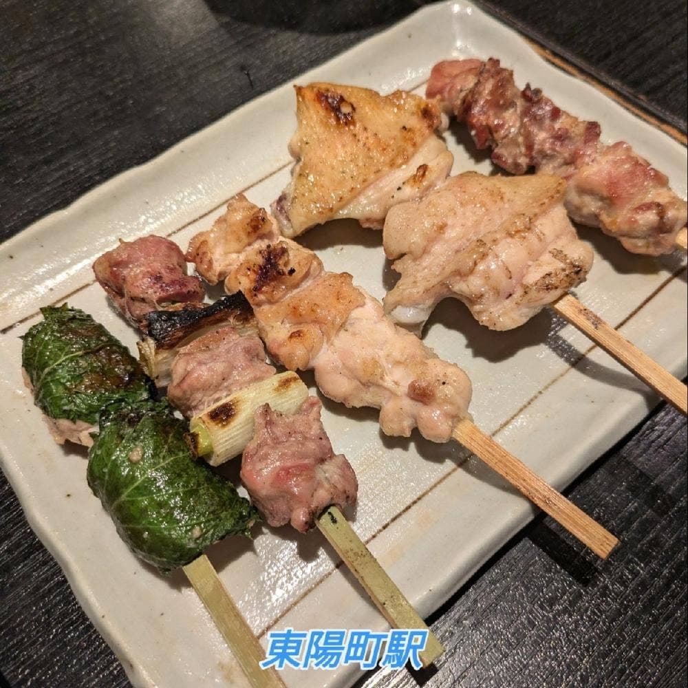 なごみ