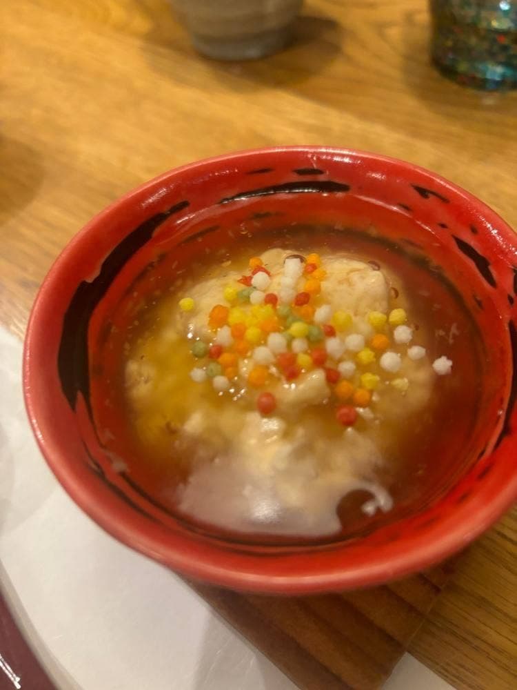 暮らす和食 のぼる