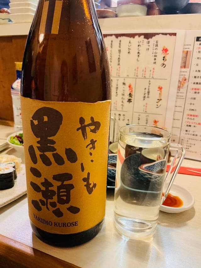 酒粋処 まっすぐ - サブ画像1
