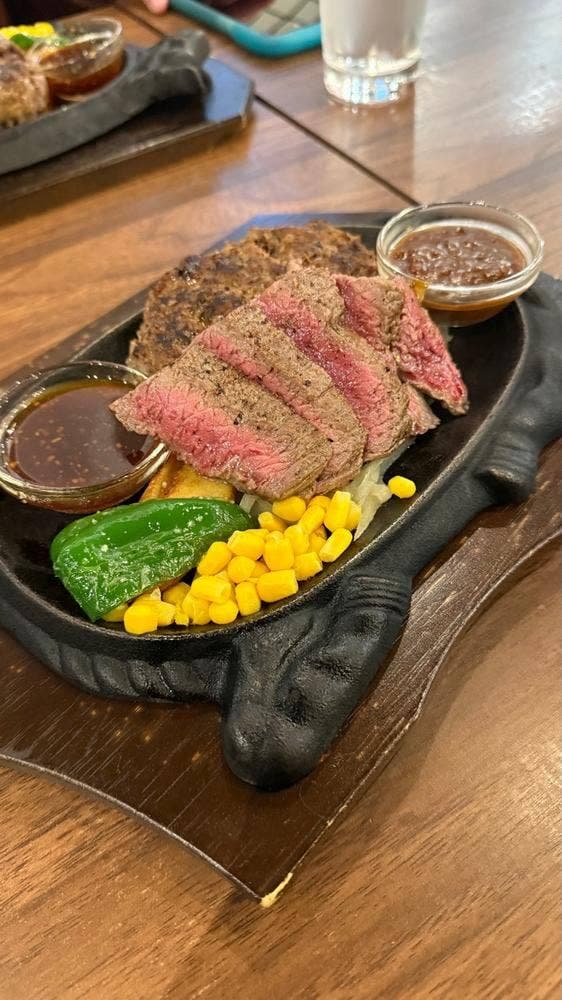 NYU MEAT