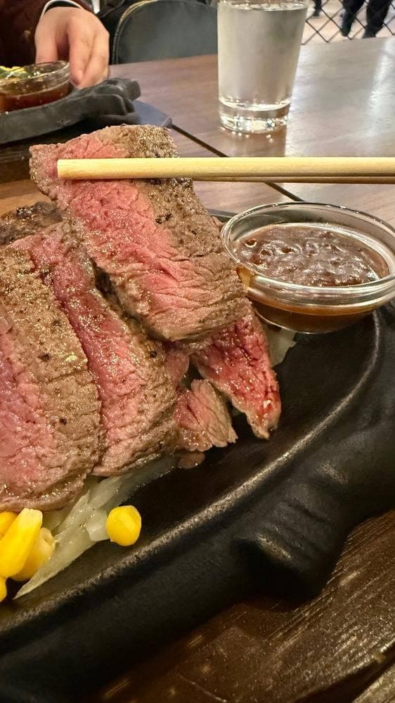 NYU MEAT - サブ画像2