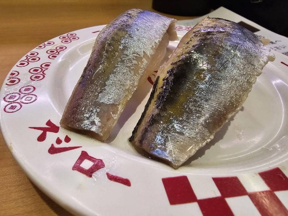スシロー 荻窪店