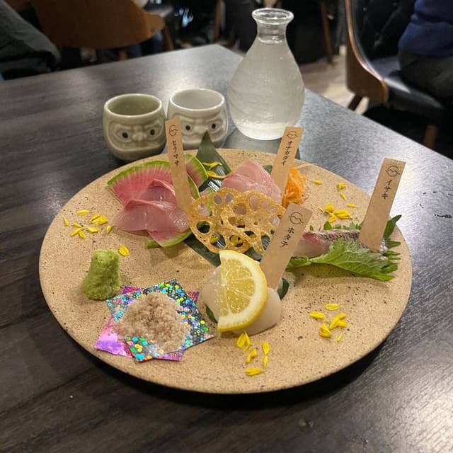 幻の和牛と三崎港直送鮮魚 モルゲン 五反田駅前店 - サブ画像3