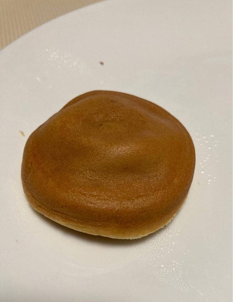 阿闍梨餅本舗 満月 本店