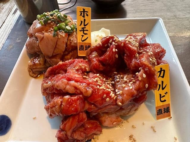 焼肉 銀しゃり 直球カルビ 春日原店 - サブ画像2