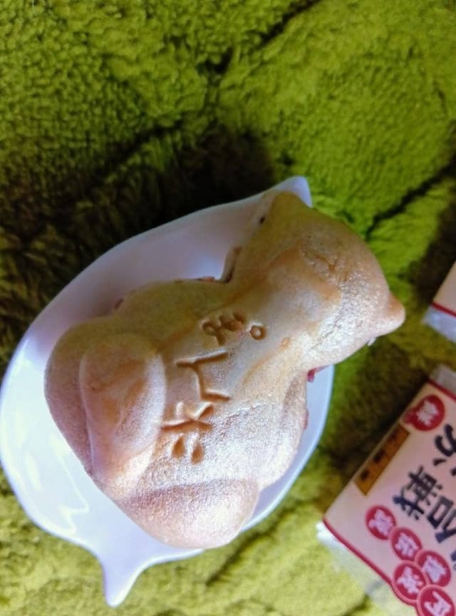 和菓子処 山陽堂 - サブ画像3