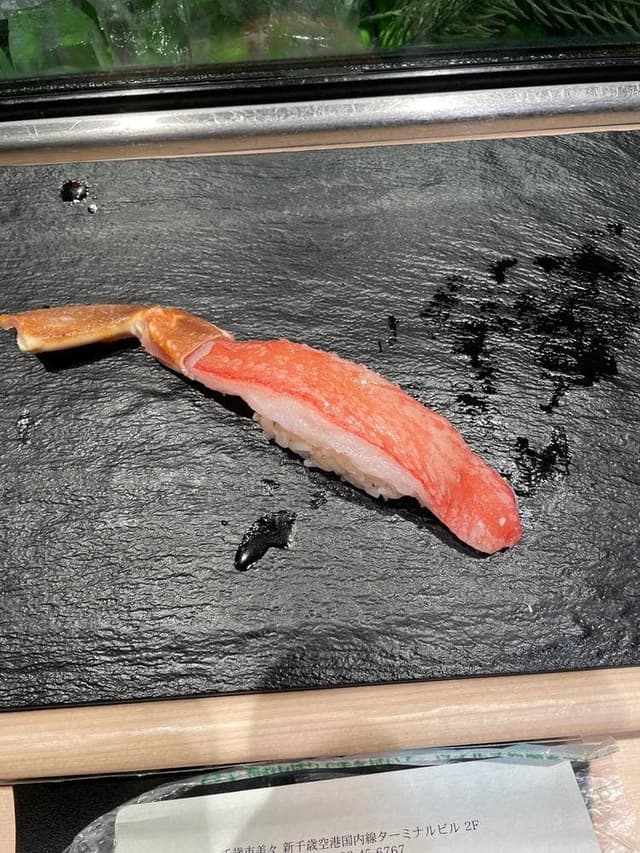 魚河岸 五十七番寿し 札幌シーフーズ - サブ画像2