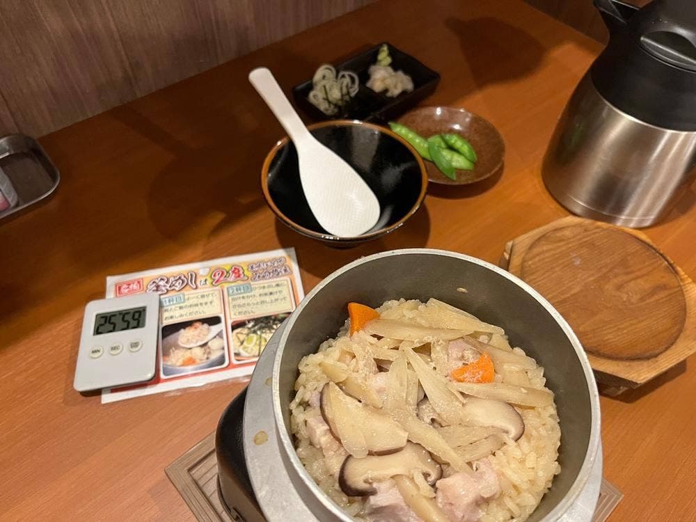 みの路 彦根店