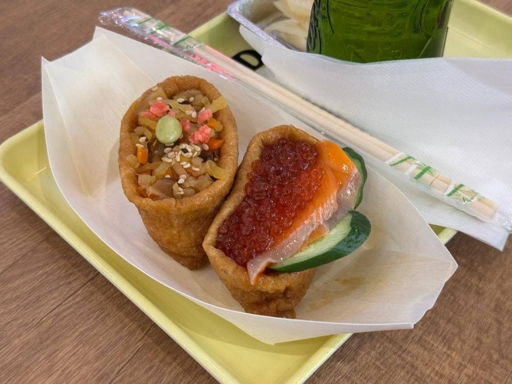 OEDO ARIAKE STYLE