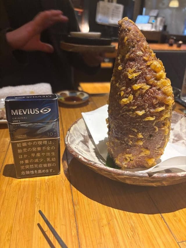 いもたろう - サブ画像3