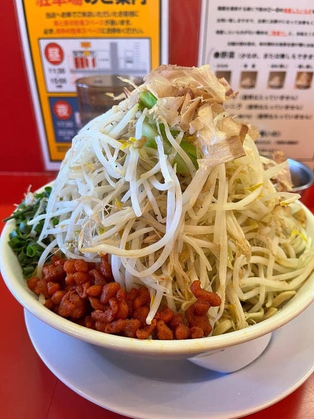 ラーメンダイサン - サブ画像1