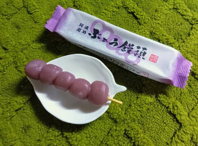 日乃出本店 - サブ画像2