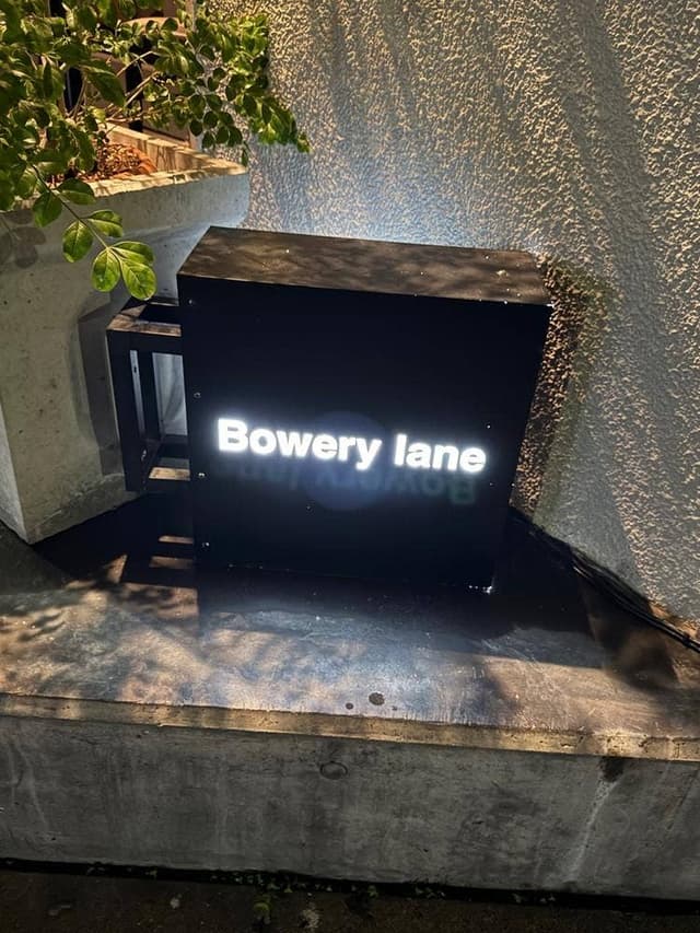 Bowery lane - サブ画像3