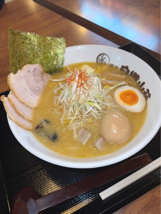 麺処 白樺山荘 横浜店 - サブ画像3
