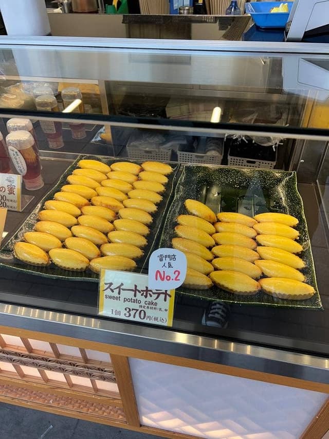 おいもやさん興伸 浅草雷門店 - サブ画像2