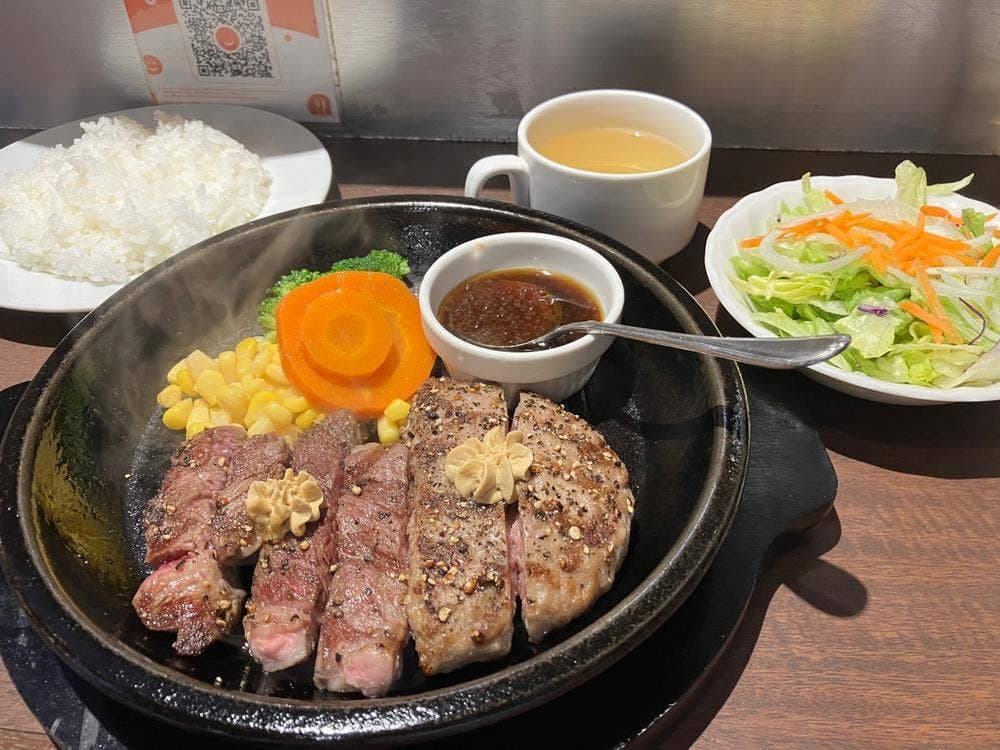いきなりステーキ 町田店