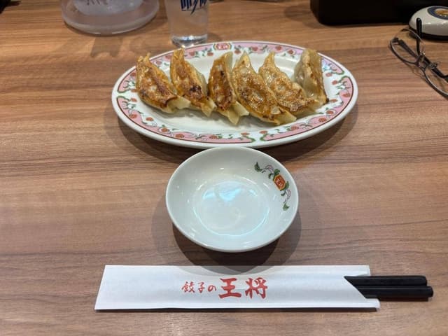 餃子の王将 橋本駅ビル店 - サブ画像1