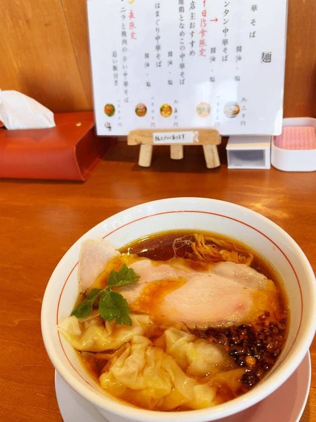 中華そば食堂 田中 - サブ画像3