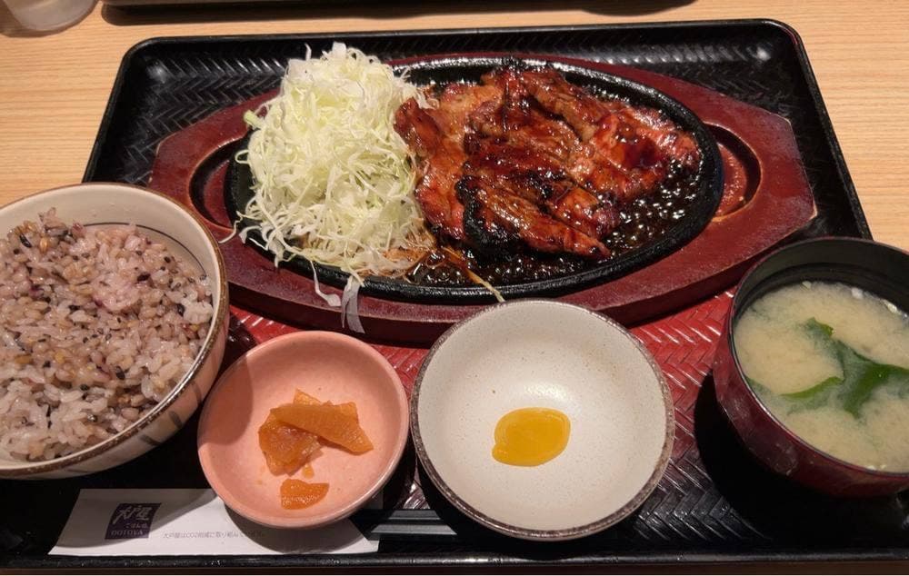 大戸屋ごはん処 ココリア多摩センター店