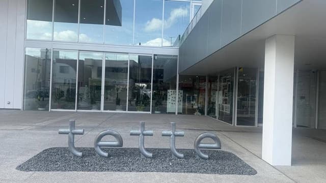 珈琲と菓子 佳日 - サブ画像1