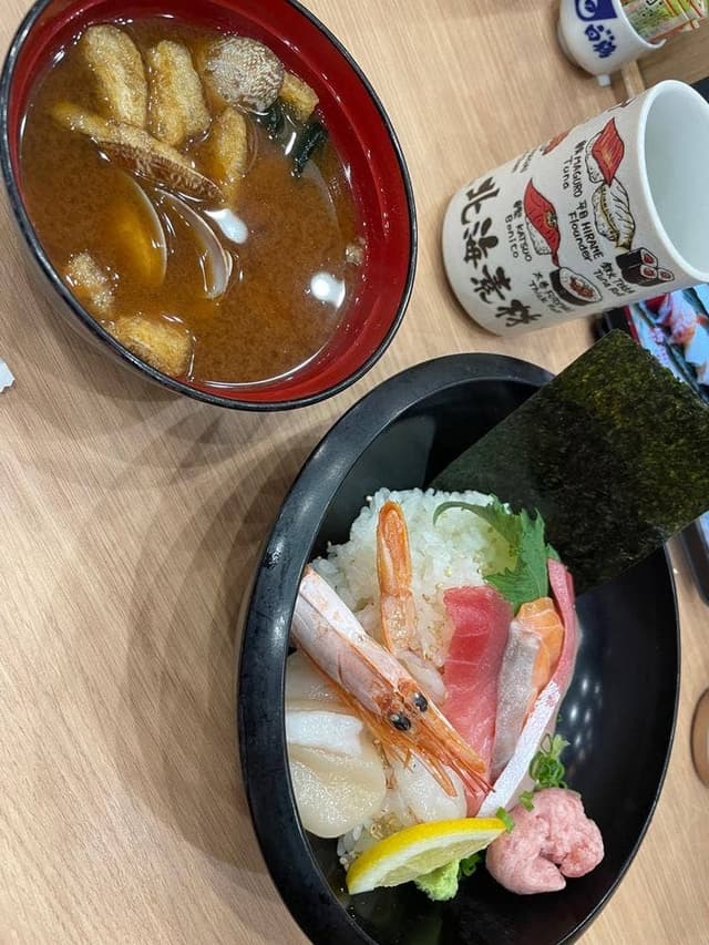 回転寿司 北海素材 みのおキューズモール店 - サブ画像2