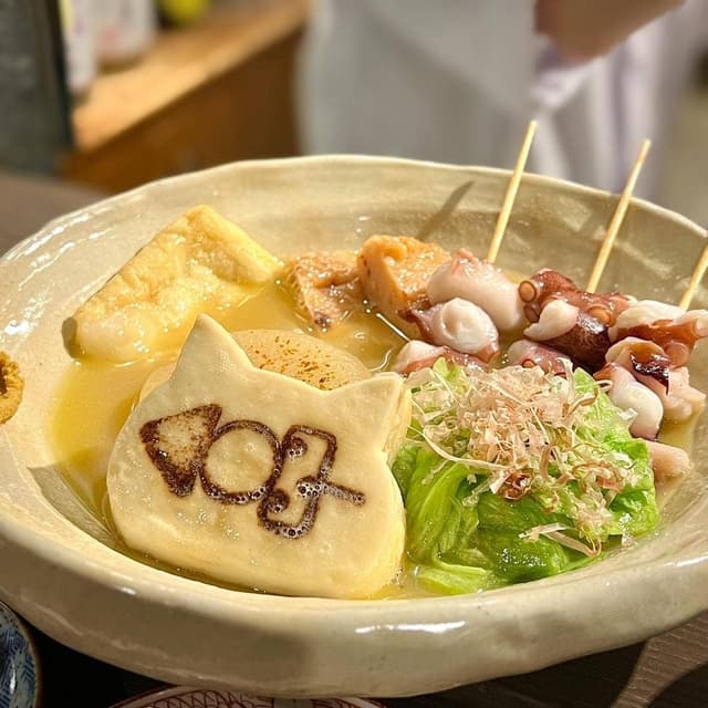 ぽんしゅや三徳六味 四条烏丸店 - サブ画像1