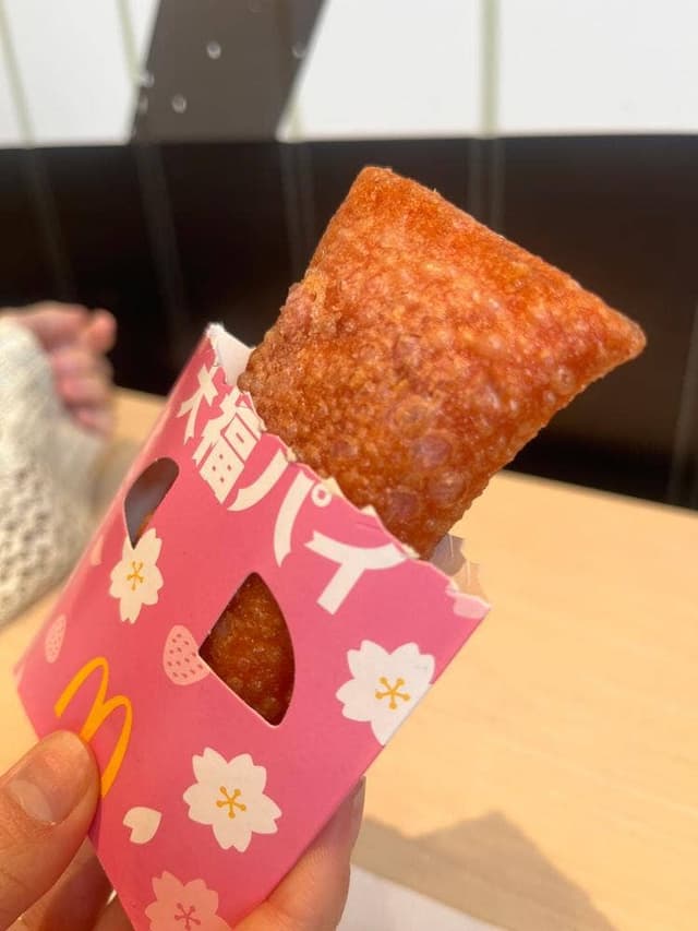 マクドナルド 佐原インター店 - サブ画像3