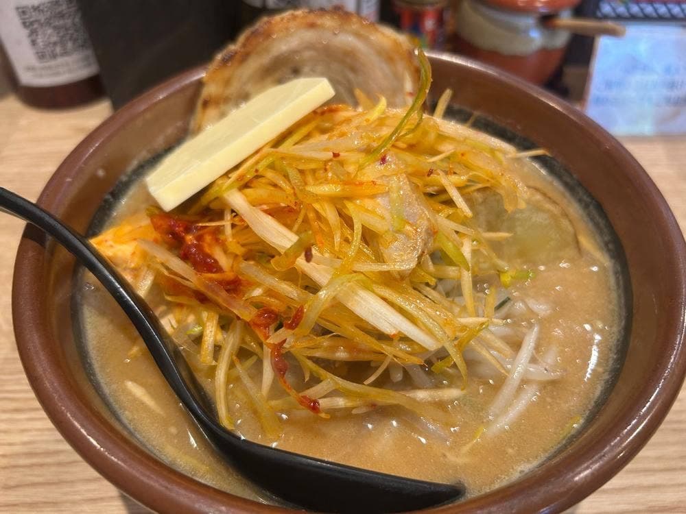 麺場 田所商店 川崎店