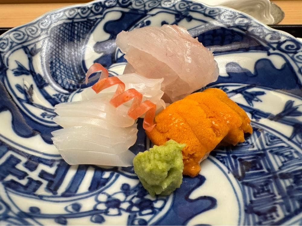 山の井
