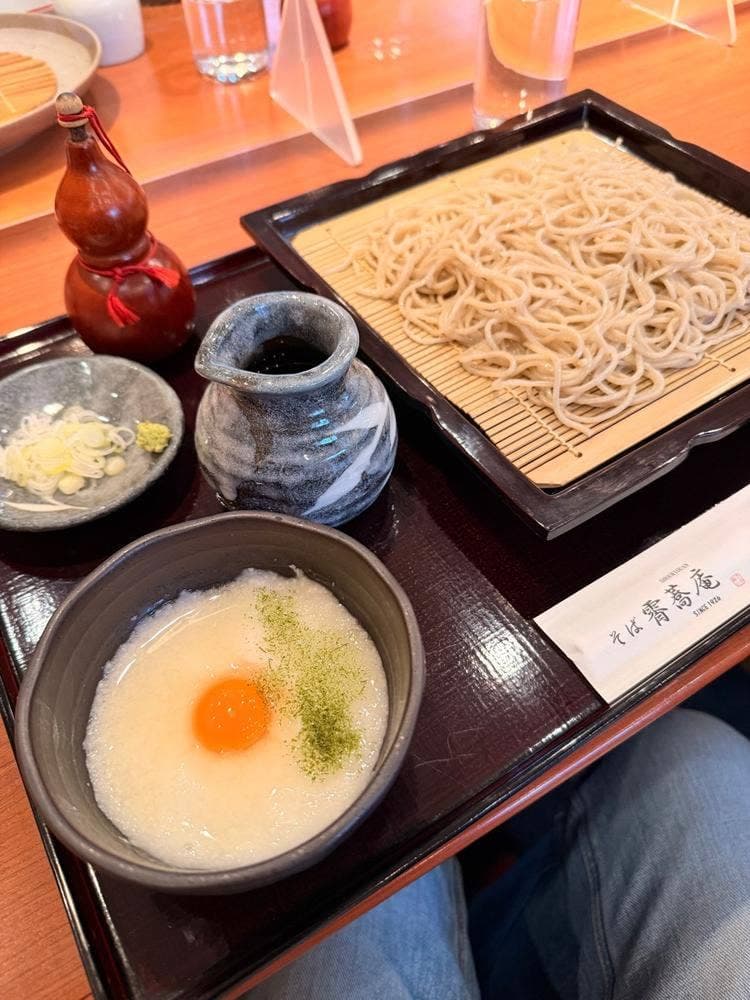 霄蕎庵