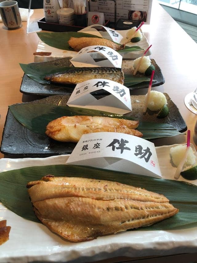 高級ブランド 干物 銀座 伴助 新宿 タカシマヤ タイムズ スクエア店 - サブ画像2