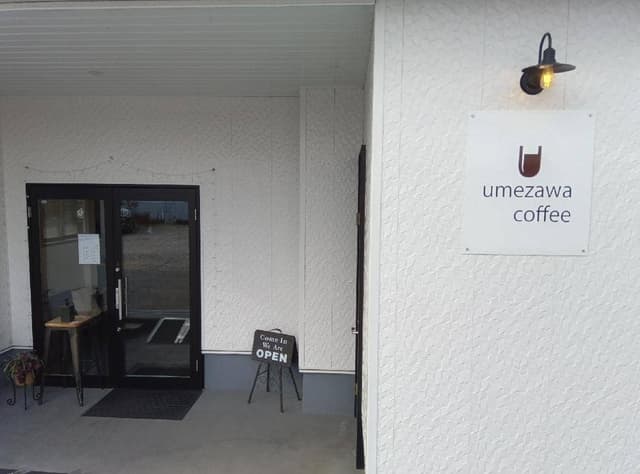 umezawa coffee - サブ画像3