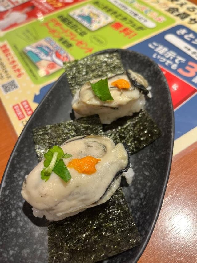 和食さと 四条畷東店 - サブ画像2