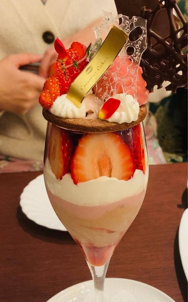 カカオティエゴカン 高麗橋本店 - サブ画像1