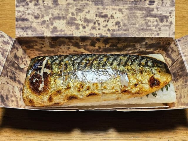 若廣 プリズム福井店 - サブ画像2