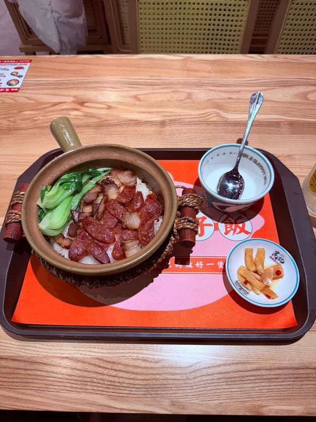 民記煲仔飯 - サブ画像2