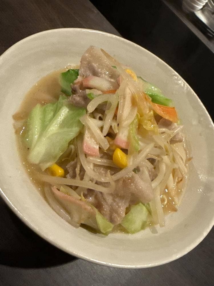 dining bar call 新宿御苑