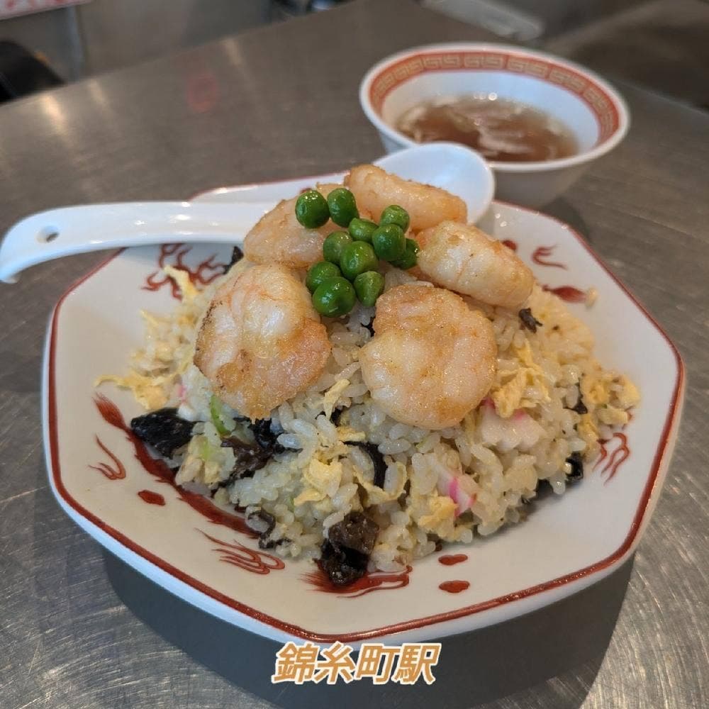 フーフー飯店