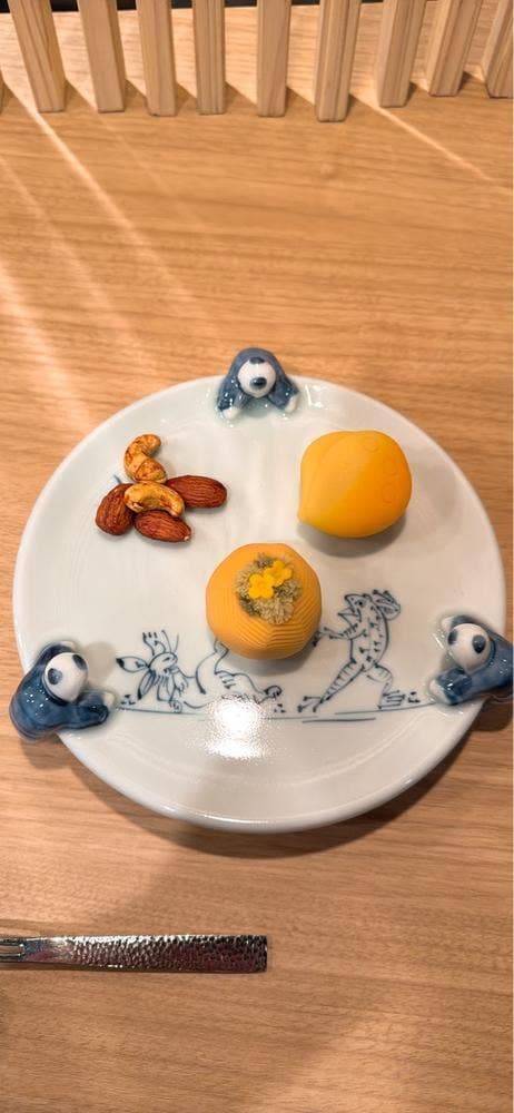 あおいやま - サブ画像3